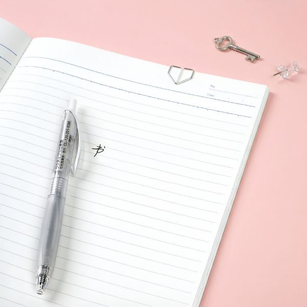 KOKUYO Campus Notebook - Semi B5 - Lined