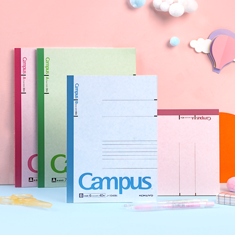 Kokuyo Campus Notebook - Semi B5 - Lined | Kawaii Pen Shop