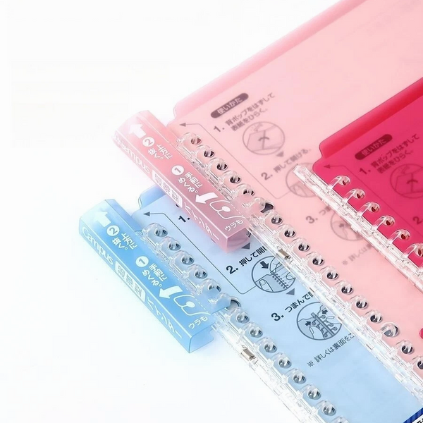 KOKUYO Campus Smart Ring Binder Notebook - B5 - 60 Sheets