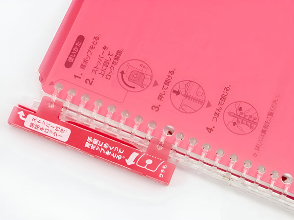 KOKUYO Campus Smart Ring Binder Notebook - B5 - 60 Sheets