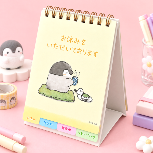 Koupenchan 2027 Desk Calendar