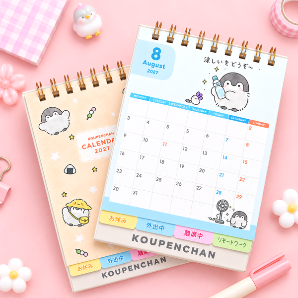 Koupenchan 2027 Desk Calendar