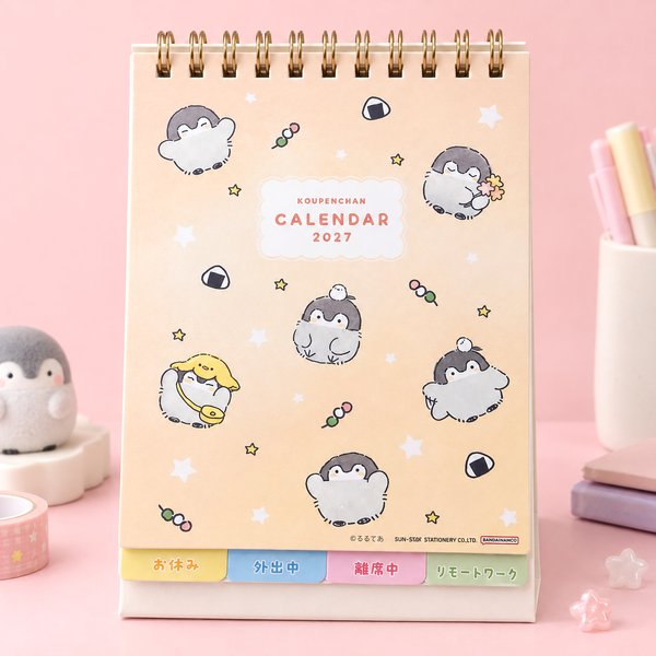 Koupenchan 2027 Desk Calendar