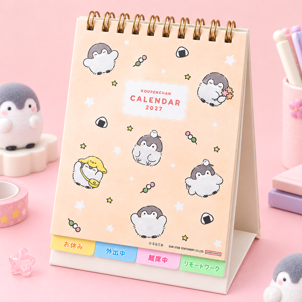Koupenchan 2027 Desk Calendar