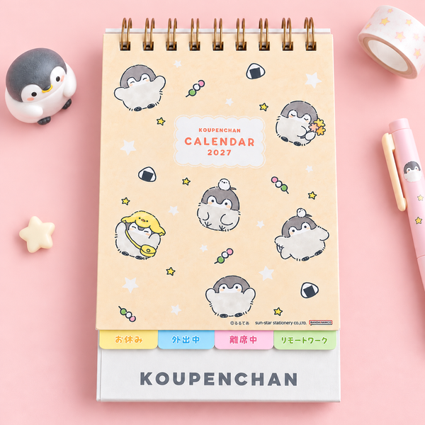 Koupenchan 2027 Desk Calendar