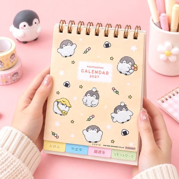 Koupenchan 2027 Desk Calendar