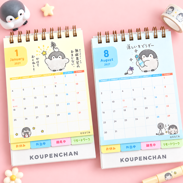 Koupenchan 2027 Desk Calendar