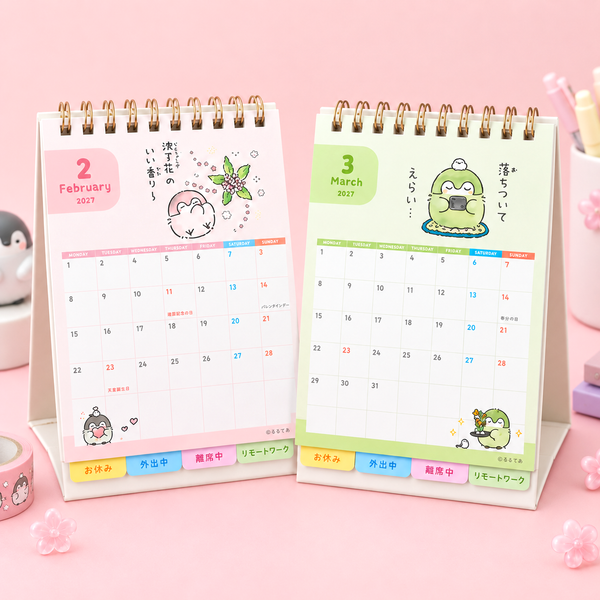 Koupenchan 2027 Desk Calendar