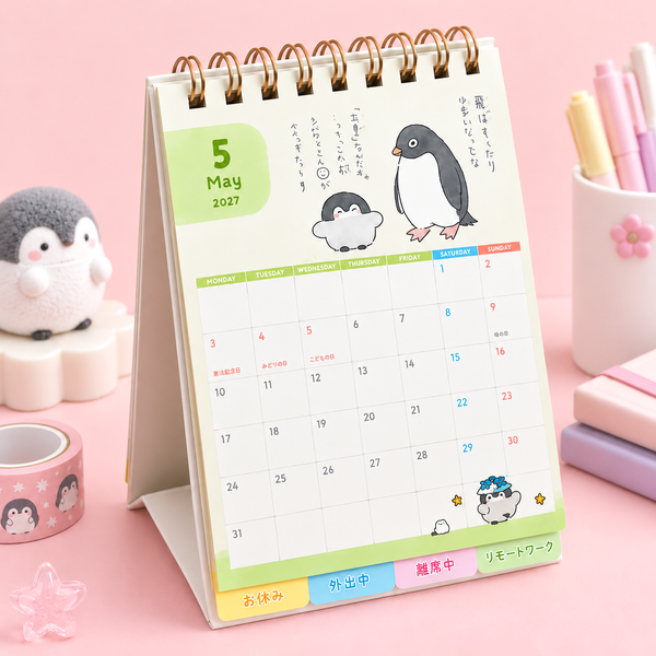 Koupenchan 2027 Desk Calendar