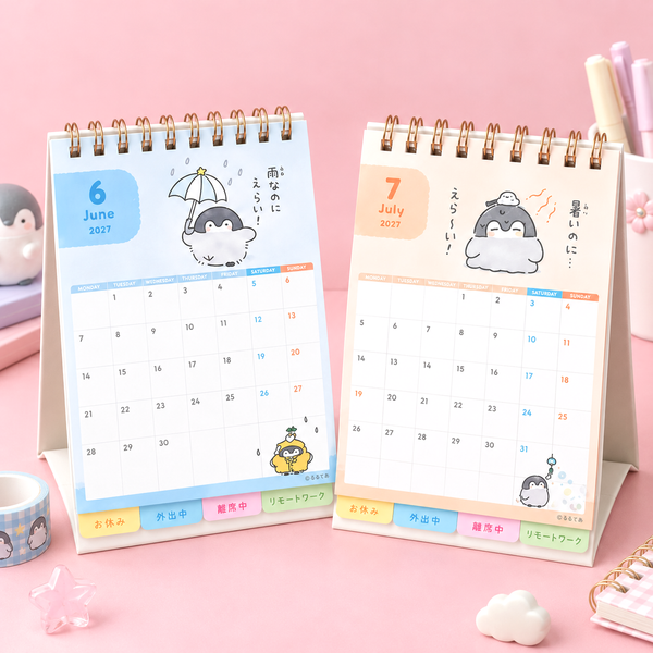 Koupenchan 2027 Desk Calendar