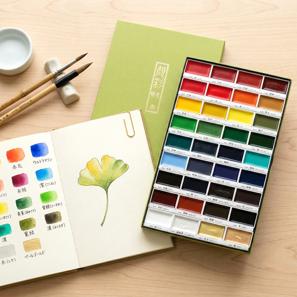 Kuretake Gansai Tambi Watercolor Palette - 36 Color Set