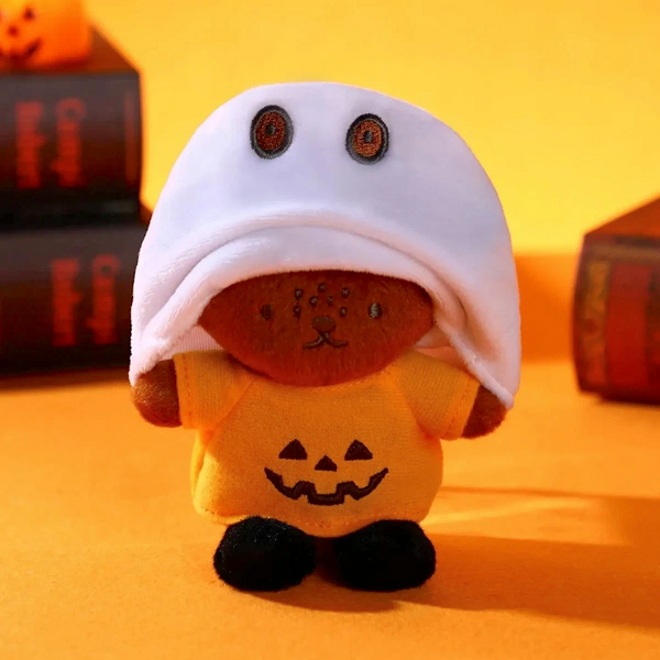 Little Pumpkins Miffy Keychain - Limited Halloween Blind Box