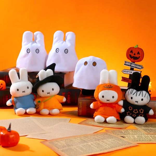 Little Pumpkins Miffy Keychain - Limited Halloween Blind Box