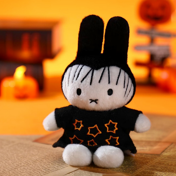 Little Pumpkins Miffy Keychain - Limited Halloween Blind Box