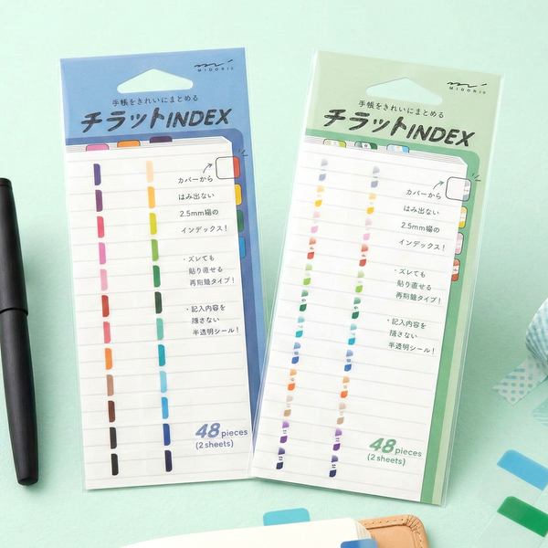 Midori Chiratto Index Tab - Small - Color