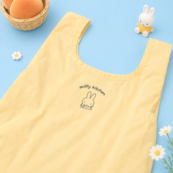 Miffy Bakery Bun Expandable Tote