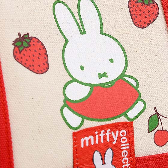 Miffy Berry Bliss Canvas Tote