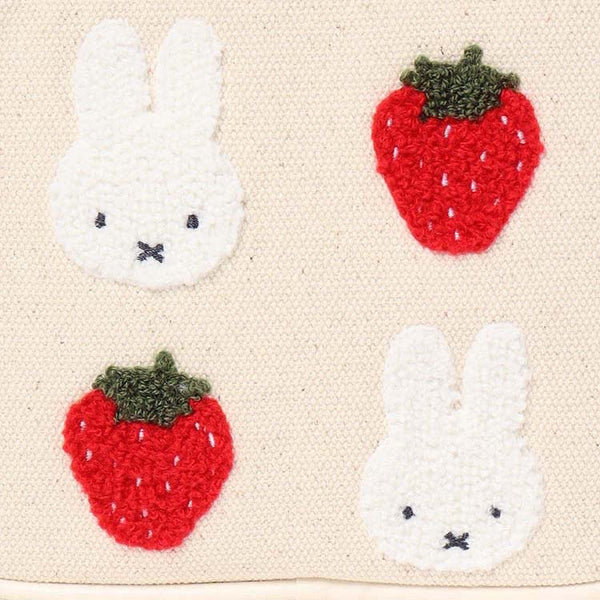 Miffy Berry Bliss Cosmetic Organizer Bag