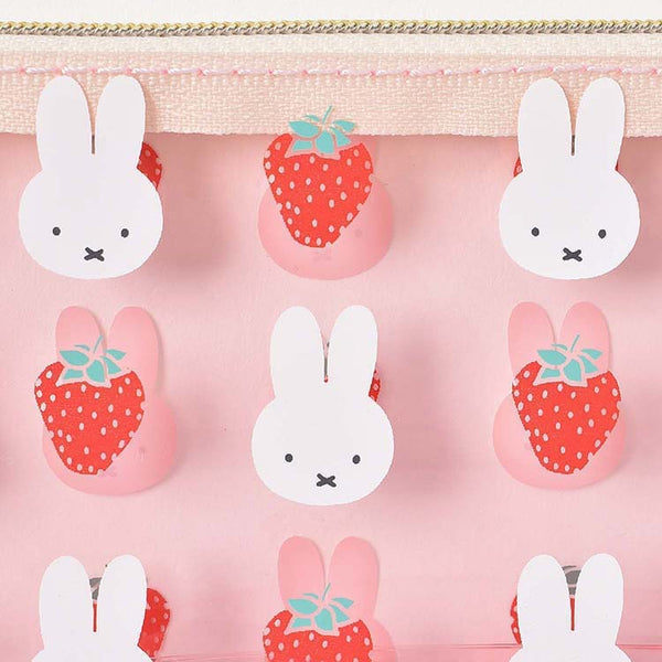 Miffy Berry Bliss Pencil Case