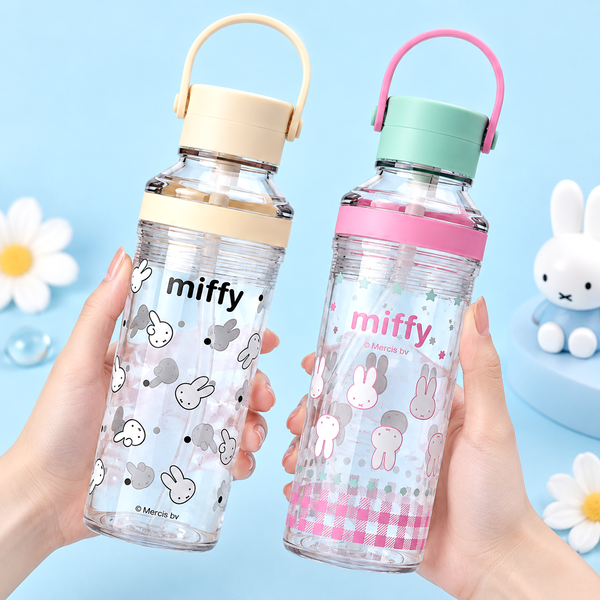 Miffy Clear Carry Handle Water Bottle – 630ml