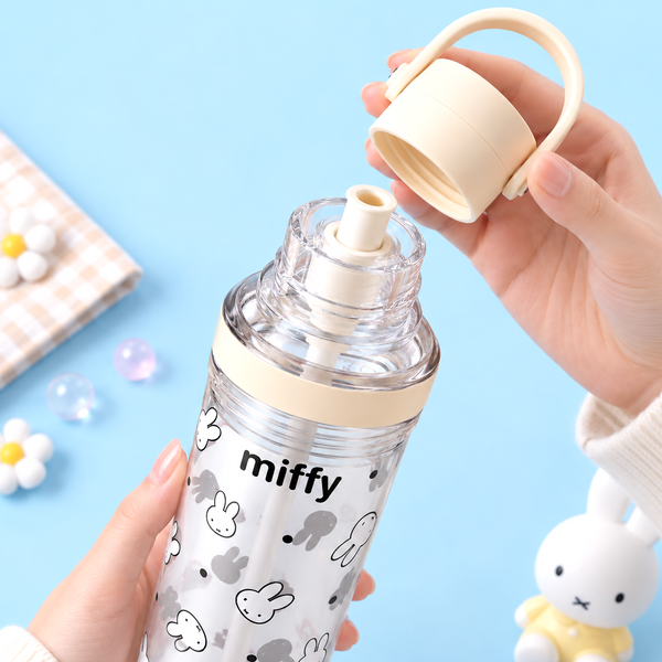 Miffy Clear Carry Handle Water Bottle – 630ml