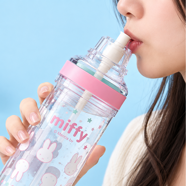 Miffy Clear Carry Handle Water Bottle – 630ml