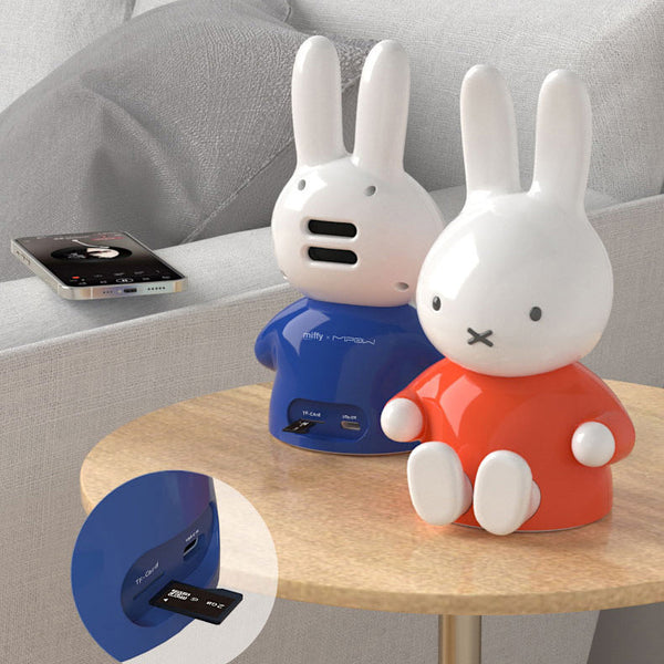 Miffy Figure Wireless Speaker