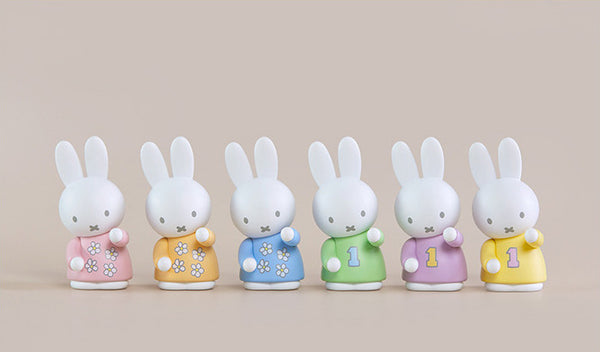 Miffy Hug-n-Hold Little Helper Figure - Surprise Box