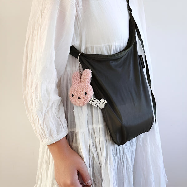 Miffy Plush Keychain
