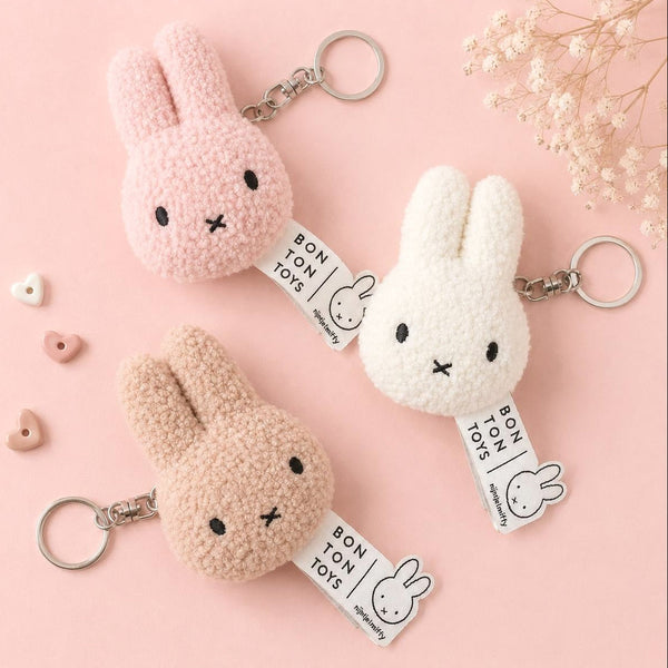 Miffy Plush Keychain