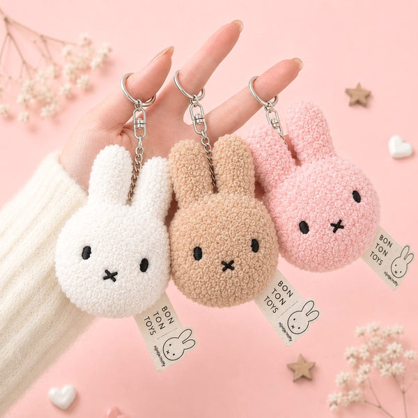 Miffy Plush Keychain