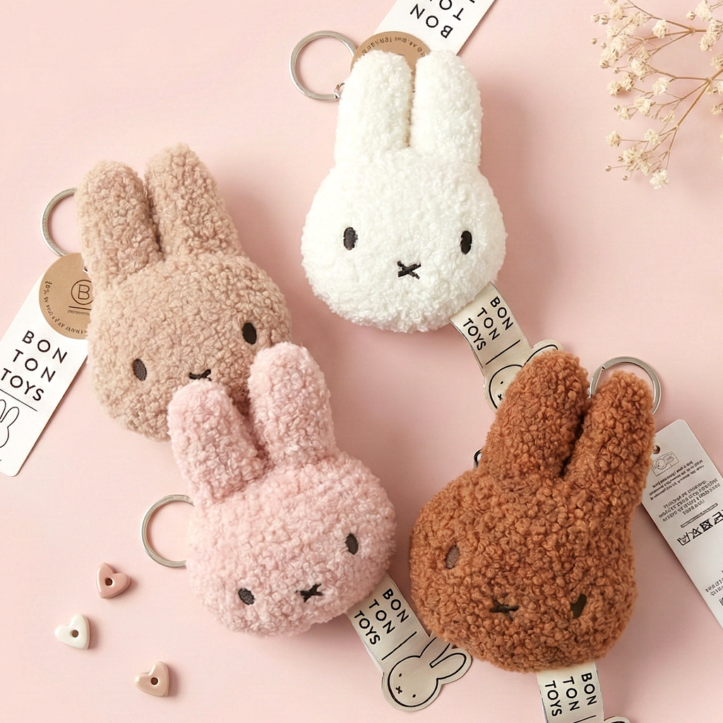 Miffy Plush Keychain