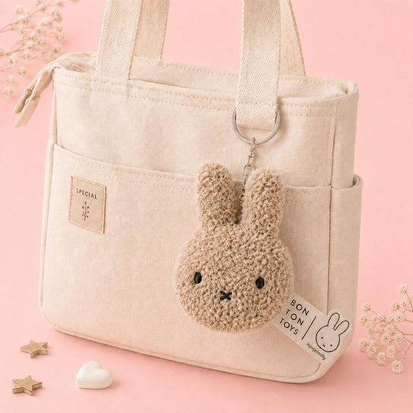 Miffy Plush Keychain
