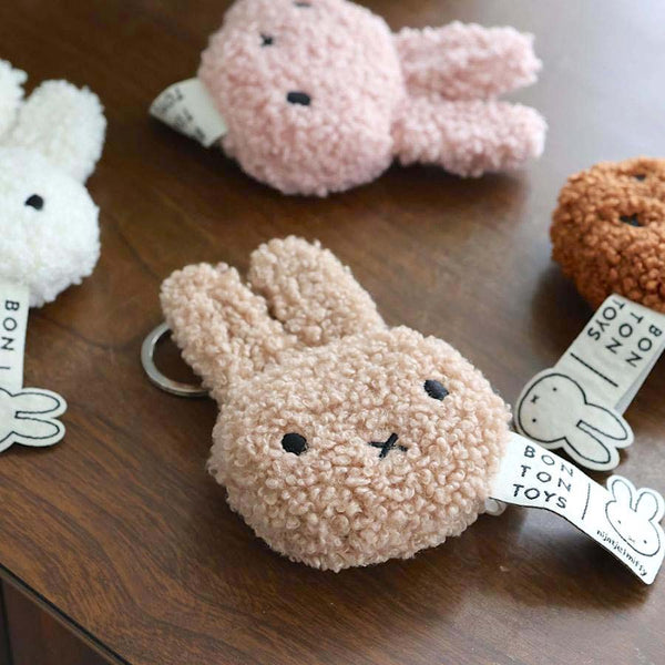 Miffy Plush Keychain