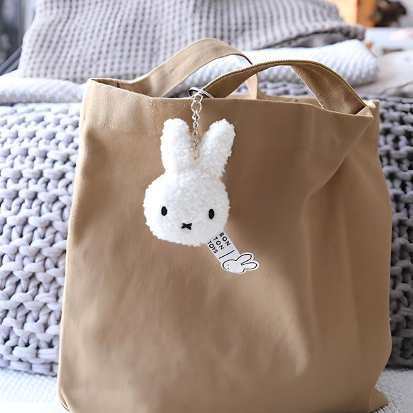 Miffy Plush Keychain