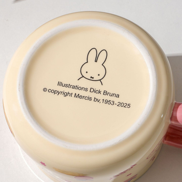 Miffy Sweet Melt Ceramic Mug with 3D Lid