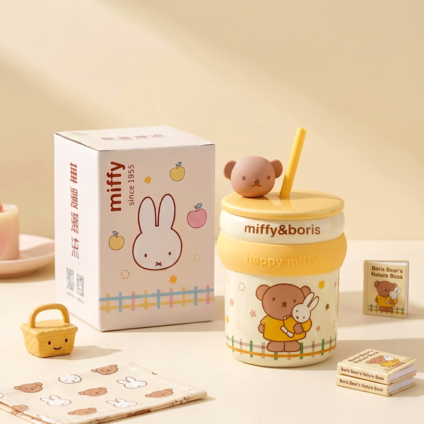 Miffy Sweet Sip Tumblers | Kawaii Pen Shop