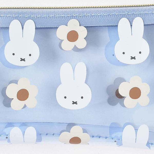 Miffy Transparent Pencil Case