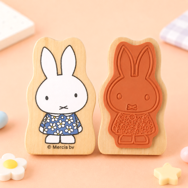 Miffy Wood Piece Stamps