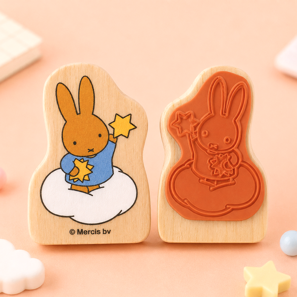 Miffy Wood Piece Stamps