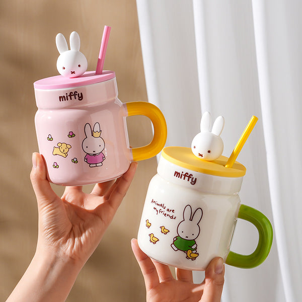 Miffy's Playful Pals Sippy Mug