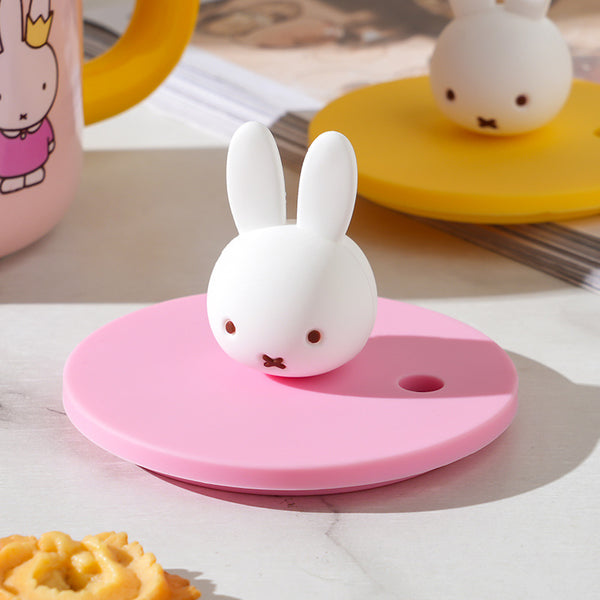 Miffy's Playful Pals Sippy Mug