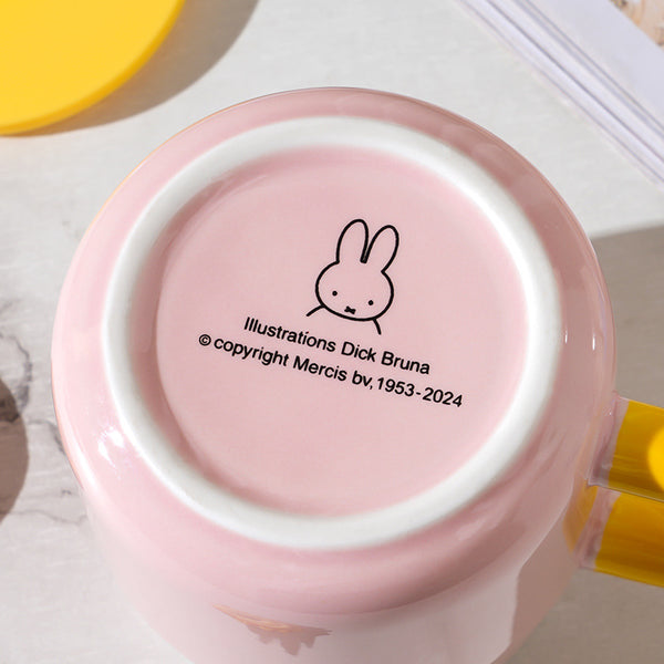 Miffy's Playful Pals Sippy Mug