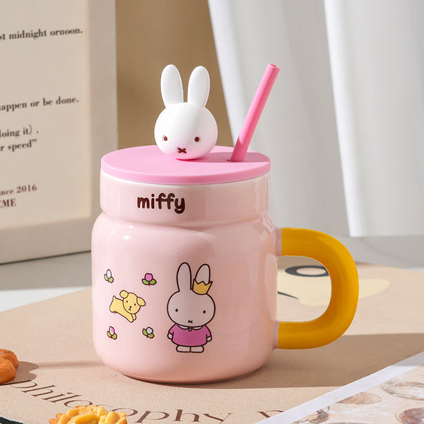 Miffy's Playful Pals Sippy Mug