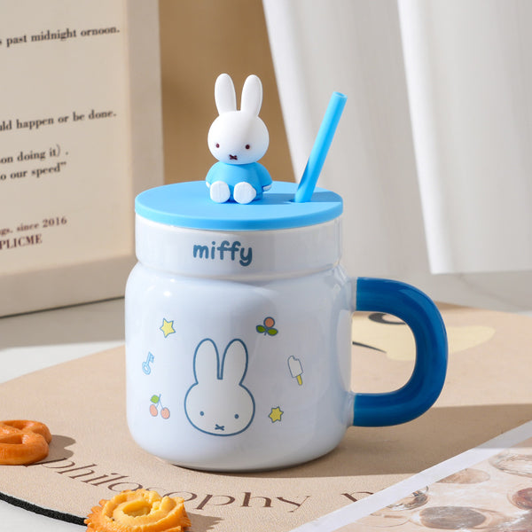 Miffy's Playful Pals Sippy Mug