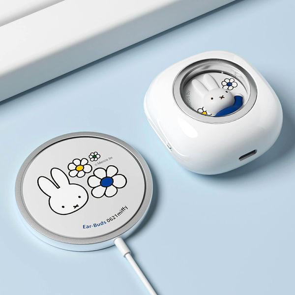 Miffy's Wireless Ear Buds With Wireless Charger