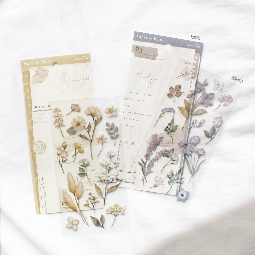 Mind Wave Paper & Plant Stickers | Kawaii Pen Shop Mind Wave Paper & Plant Stickers | Kawaii Pen Shop