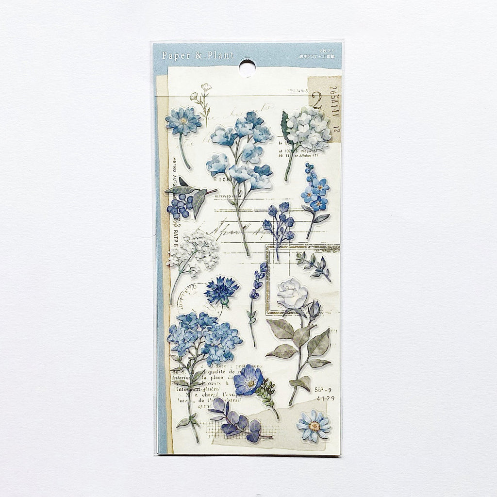 Mind Wave Paper & Plant Stickers | Kawaii Pen Shop Mind Wave Paper & Plant Stickers | Kawaii Pen Shop