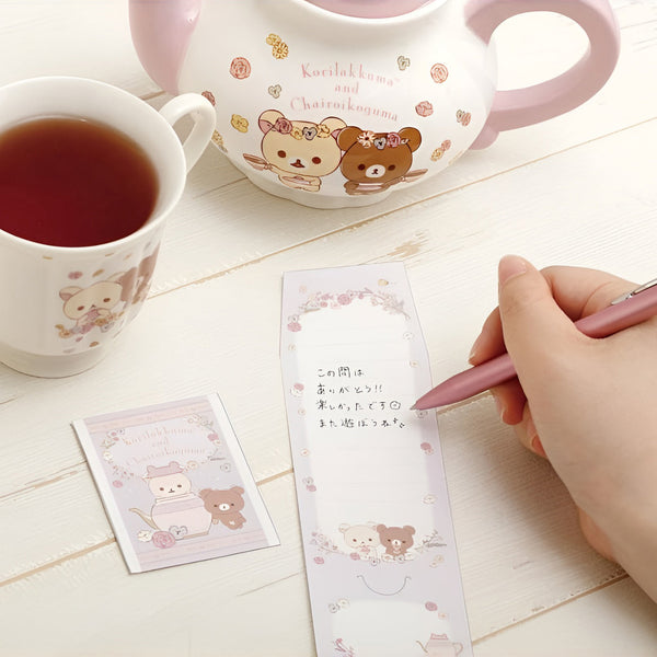 Mini Foldable Tea Bag Letters - Rilakkuma Afternoon Tea