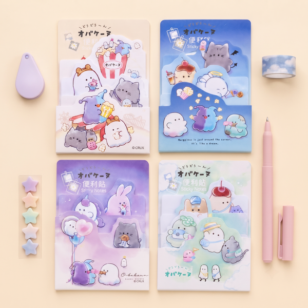 Mochi Ghost Layered Sticky Notes